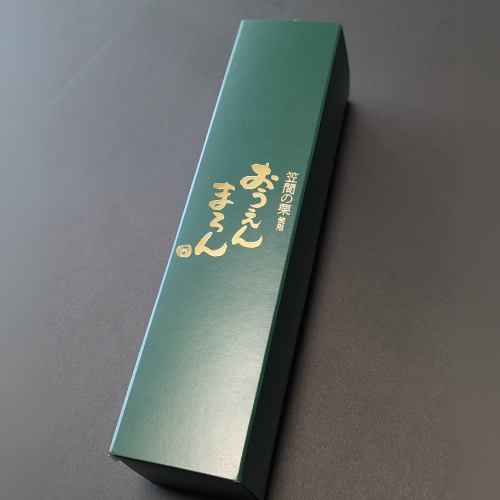 おうえんまろん 5個入り